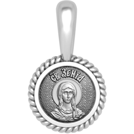 Образ "Ксения Петербургская. Ангел Хранитель"