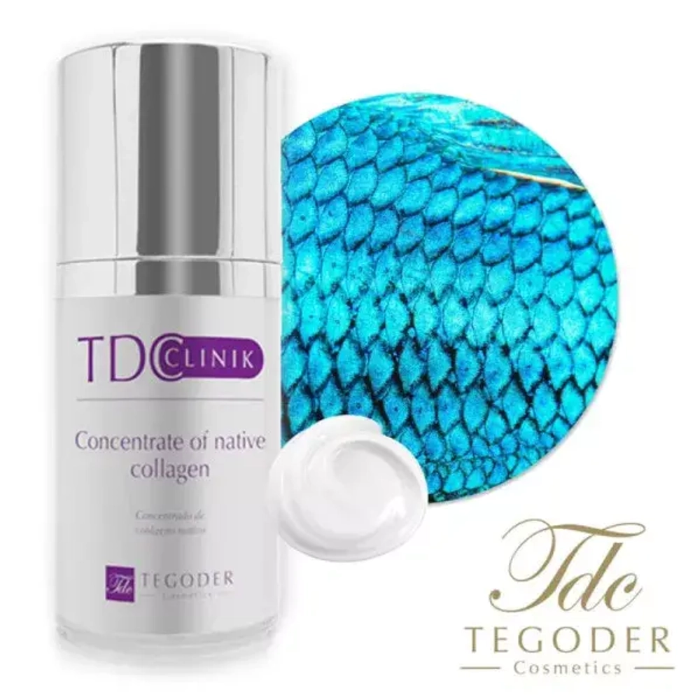 Гель омолаживающий с коллагеном Concentrate of Native Collagen