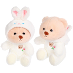 Мягкая игрушка «Мишка» с капюшоном, 30 см