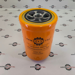 Фильтр гидравлический КПП | CA0040952, CA0045177, CA0040955, NSP9GF1194740 | ARM