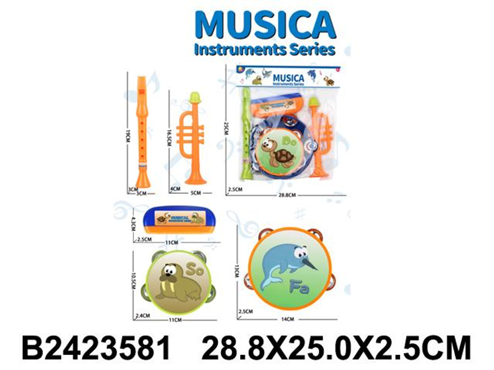 Набор музыкальных инструментов, пакет 535J