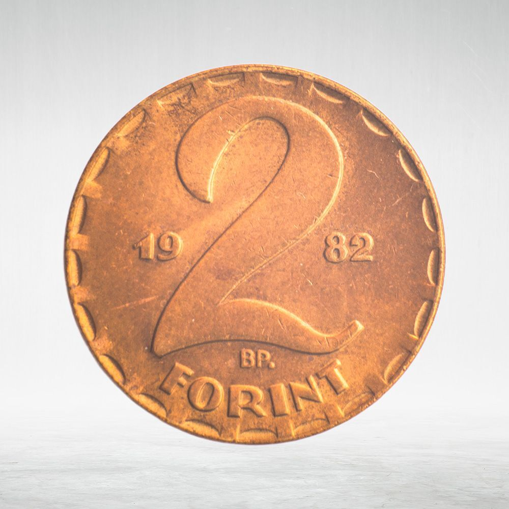 Hungary, 2 Forint, 1982, XF