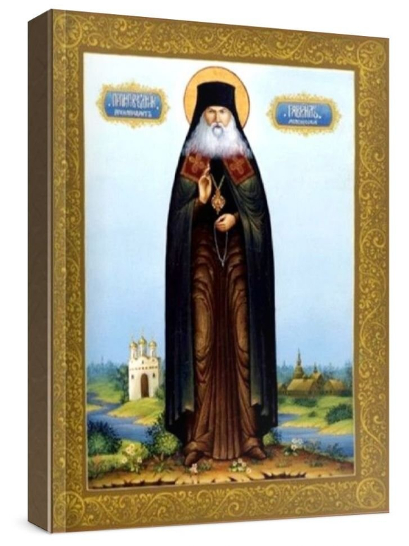 Гавриил Мелекесский (рукописная икона)