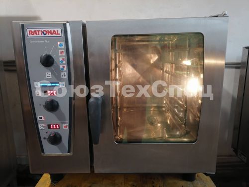 Б/у Пароконвектомат Rational CMP61 (Combi Master Plus)