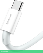 Кабель Baseus Superior 1m White (CATYS-02)