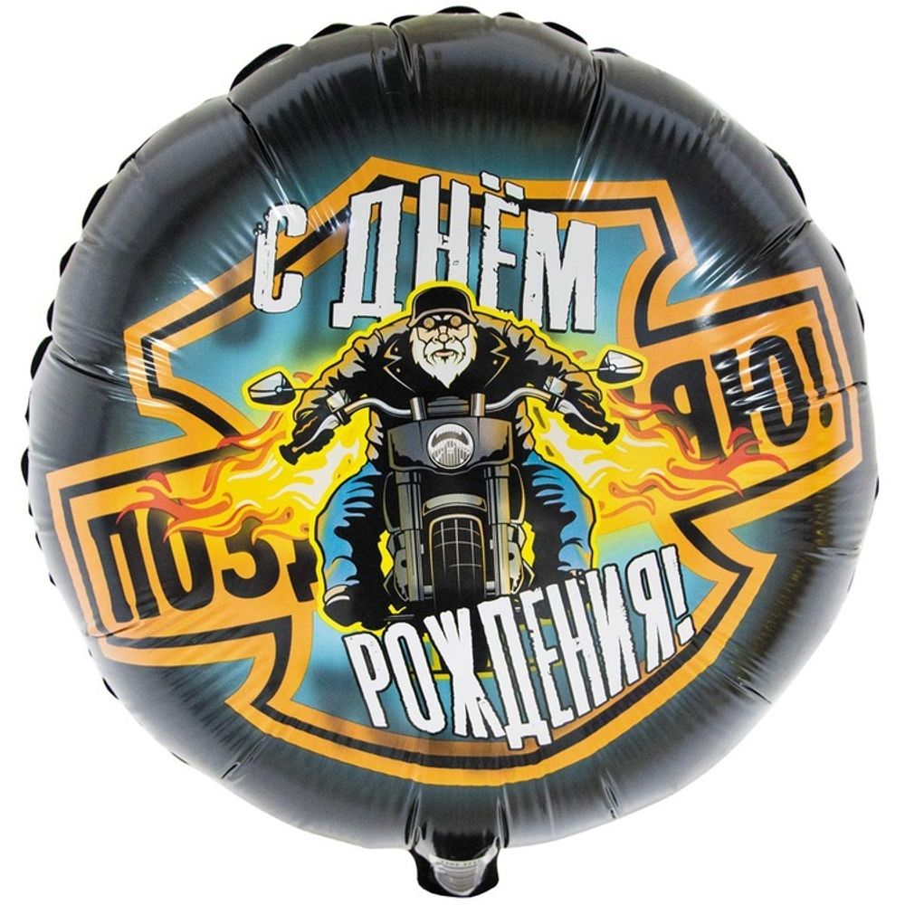 К 18&quot; РУС ДР Байкер, 1 шт