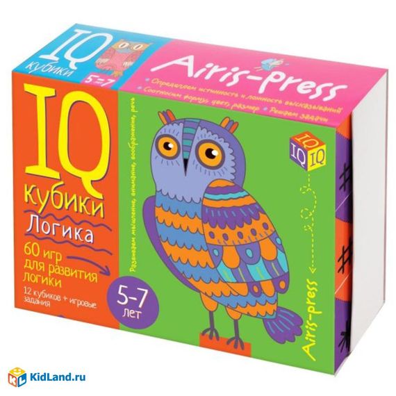 Умные кубики. Логика. 60 игр для развития логики