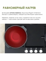 Казан для плова "Мечта" Гранит с крышкой от 4 л до 10 л