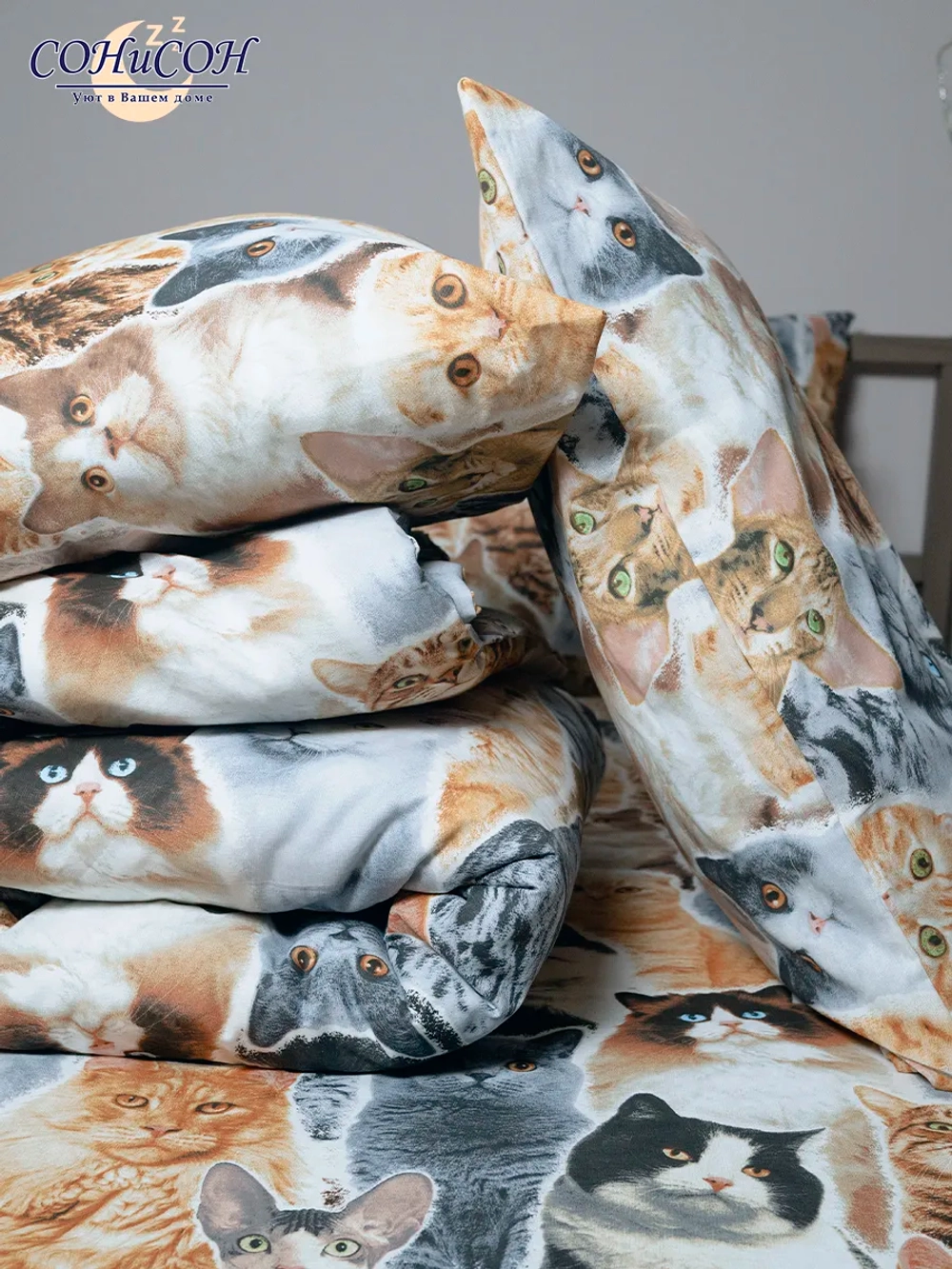 Пододеяльник 2х спальный 175х215 см 100% хлопок