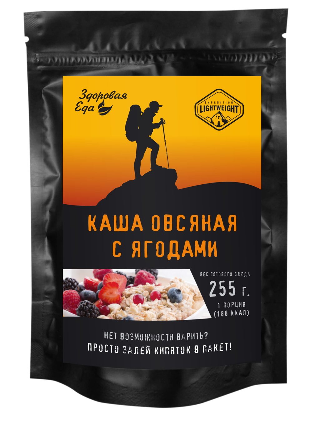 КАША ОВСЯНАЯ С ЯГОДАМИ 55 ГРАММ