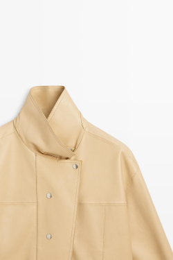 Massimo Dutti Рубашка из кожи наппа, ванильный