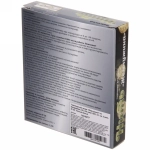 Гирлянда для дома «Жемчужина» на батарейках 2,0 м 20 ламп LED, d-1 см, 3 реж,, IP-20, Теплый белый