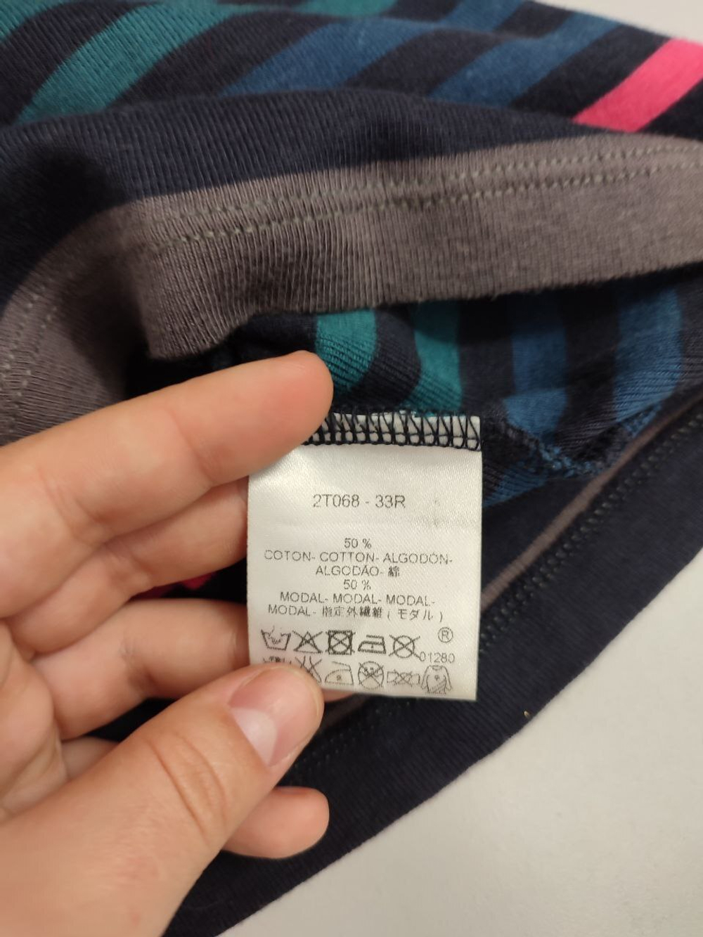 Лонг Caroll повседневный на 16-18 лет