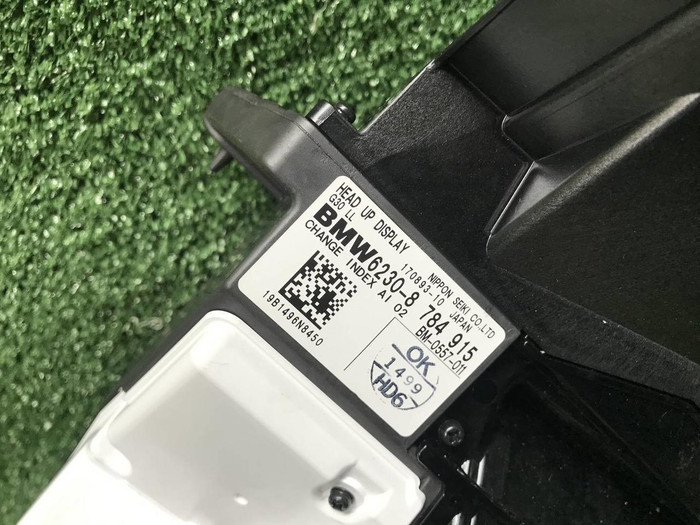 Дисплей проекционный BMW 5er G30 (2017-2023)