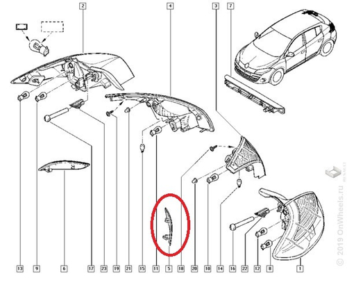 Катафот задн. бампера Renault Fluence Megane III прав. (Renault)