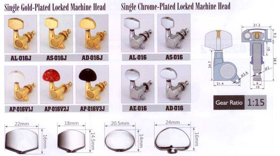 Правый одиночный колок большой бутон Alice AL-016R