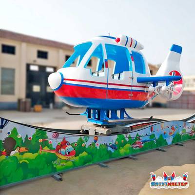 Мобильная летающая машина «Вертолётик», 10 мест, 6×2×3,5 м