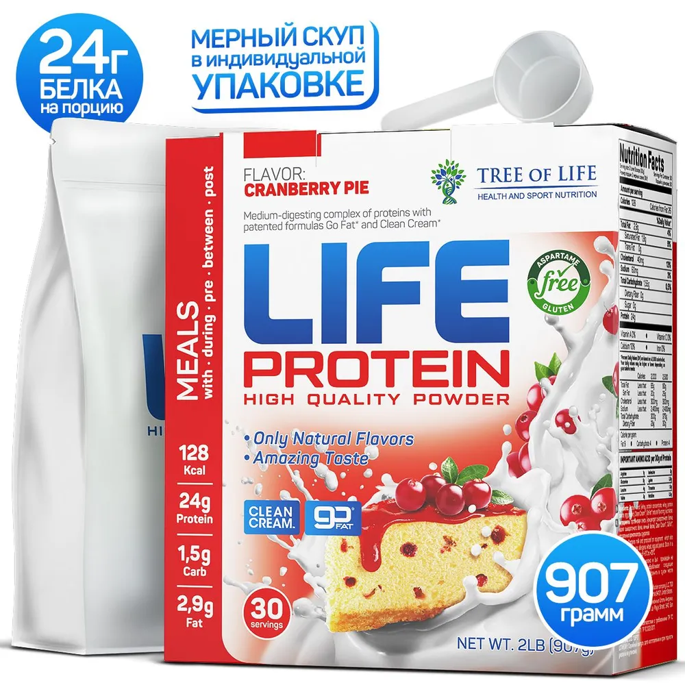 Life Protein