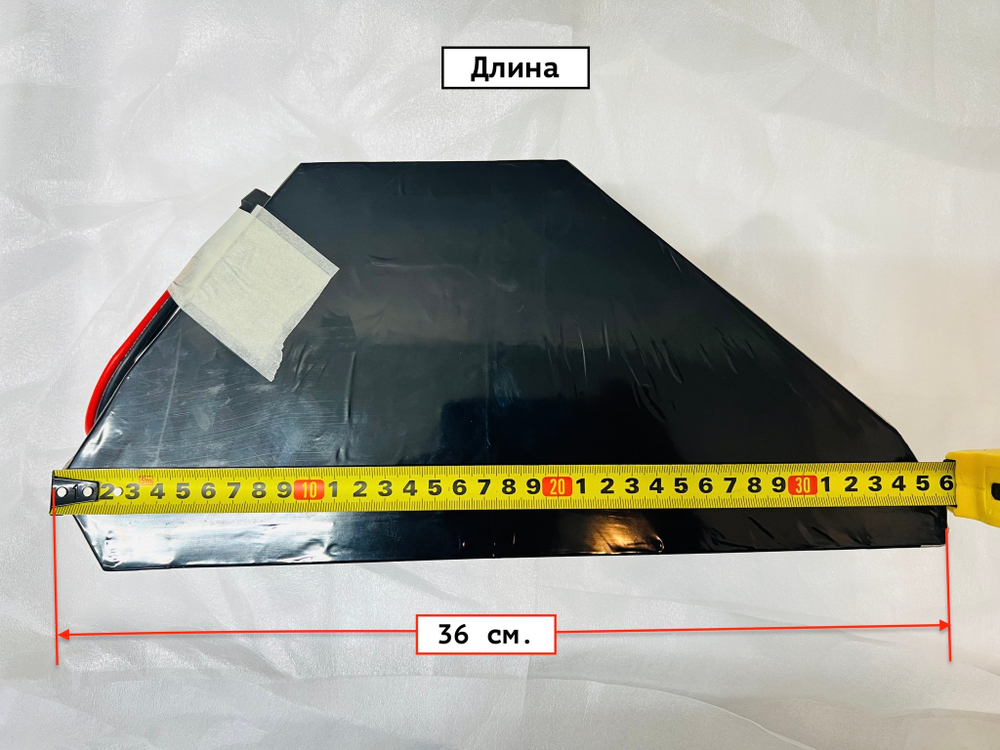 Литиевый аккумулятор для электровелосипеда на 48v вольт 33,6 Ач