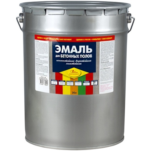 Эмаль для бетонных полов серая 20л НОВБЫТХИМ