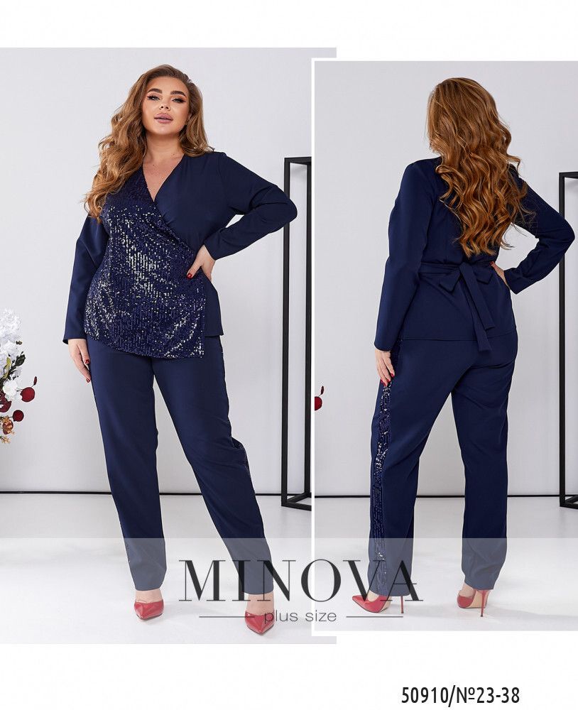 Костюм 23-38-синий Minova
