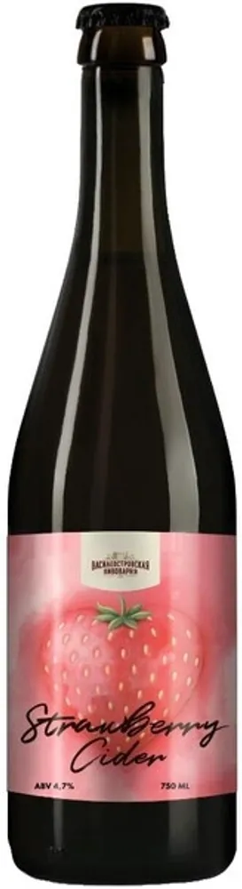 Сидр Василеостровский Клубничный / Strawberry Cider 0.75 - стекло