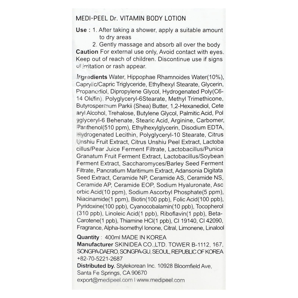 Medi-Peel, Восстанавливающий лосьон для тела, свежий цитрус, 400 мл (13,52 жидк. унц.)