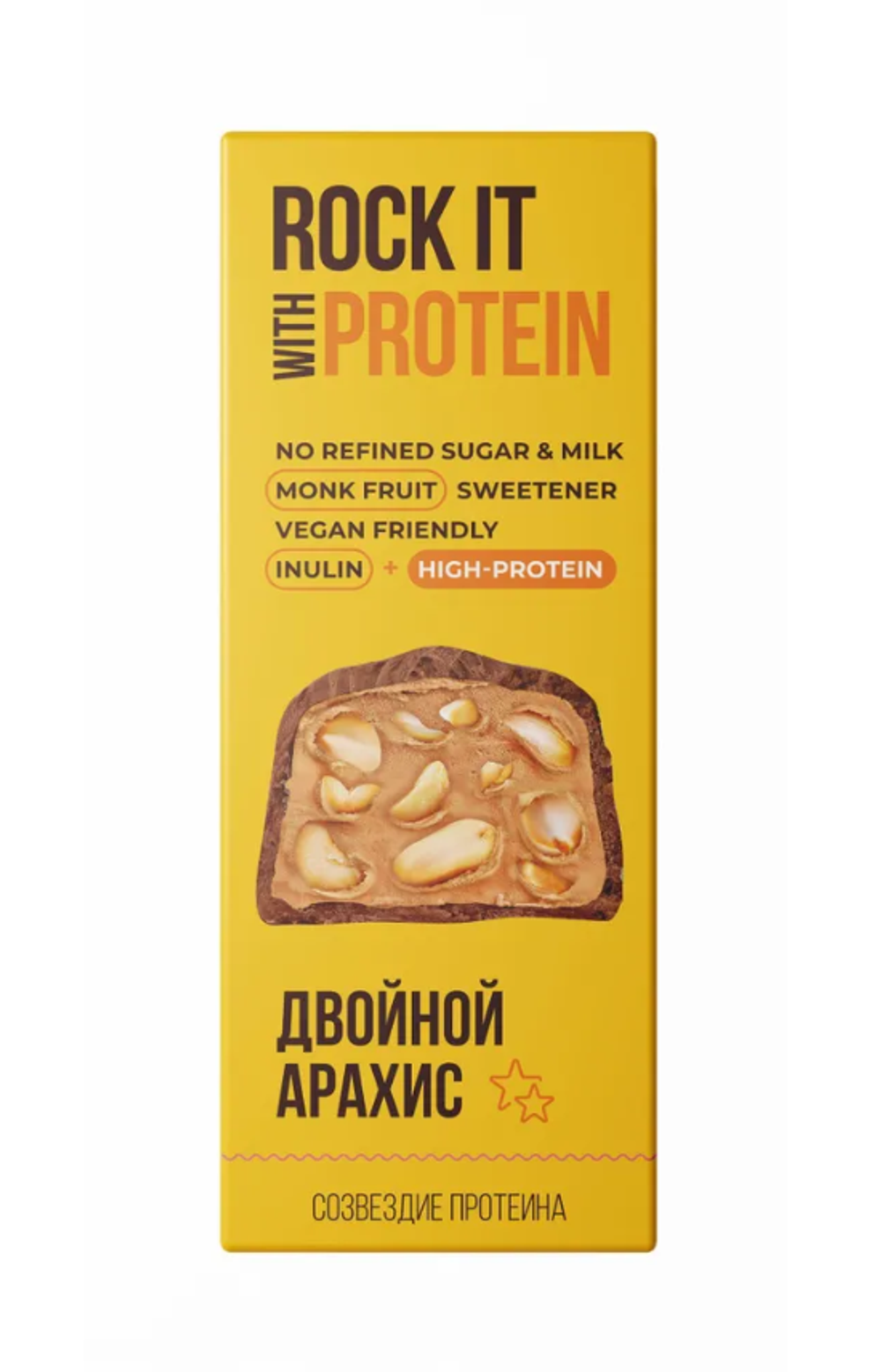 Rock it Батончик протеиновый Двойной Арахис в шоколаде, 40гр