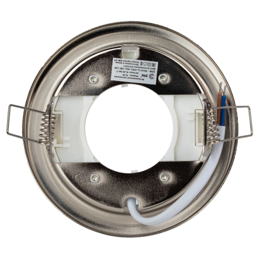 KL35 SN /1 (к) Светильник ЭРА под лампу Gx53,220V, 13W,сатин никель