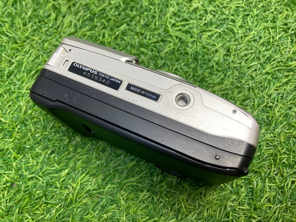 Olympus SuperZoom 70G