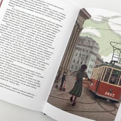 Последний Кот в сапогах