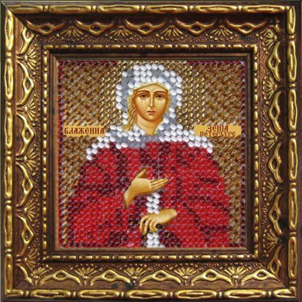 Тема: Религия, иконы, святые¶Техника: Вышивание бисером¶Размер: 6,5х6,5см (в рамке10,5х10,5 см)¶Осно