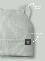 Шапка детская с ушками на осень