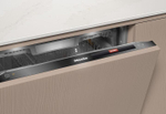 Полновстраиваемая посудомоечная машина Miele G 7980 SCVi K2O