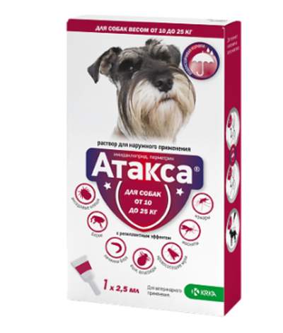 Атакса для собак от 10 до 25кг, 2.5мл, пипетка