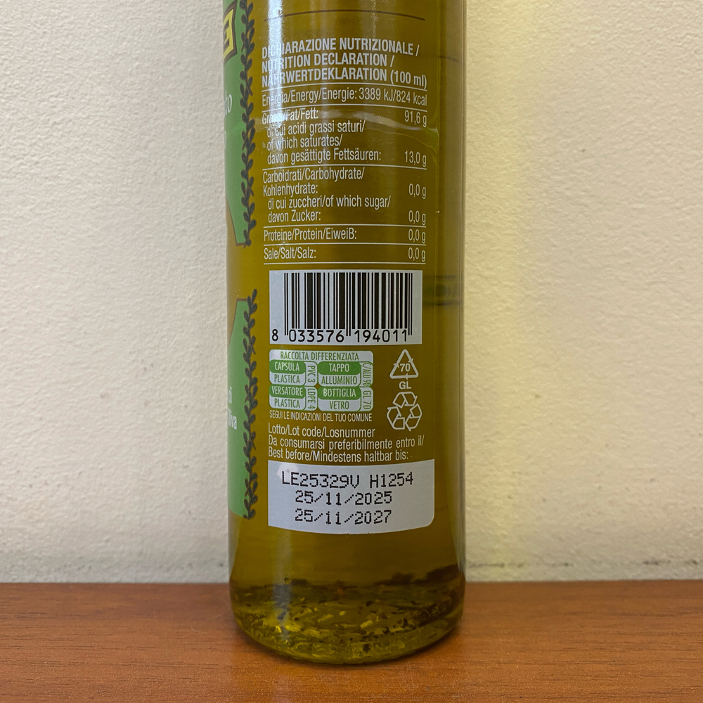 Масло оливковое Dante БАЗИЛИК Extra Virgin 250 Италия