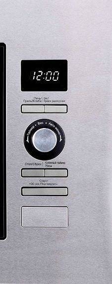 Встраиваемая микроволновая печь Korting KMI 720 X