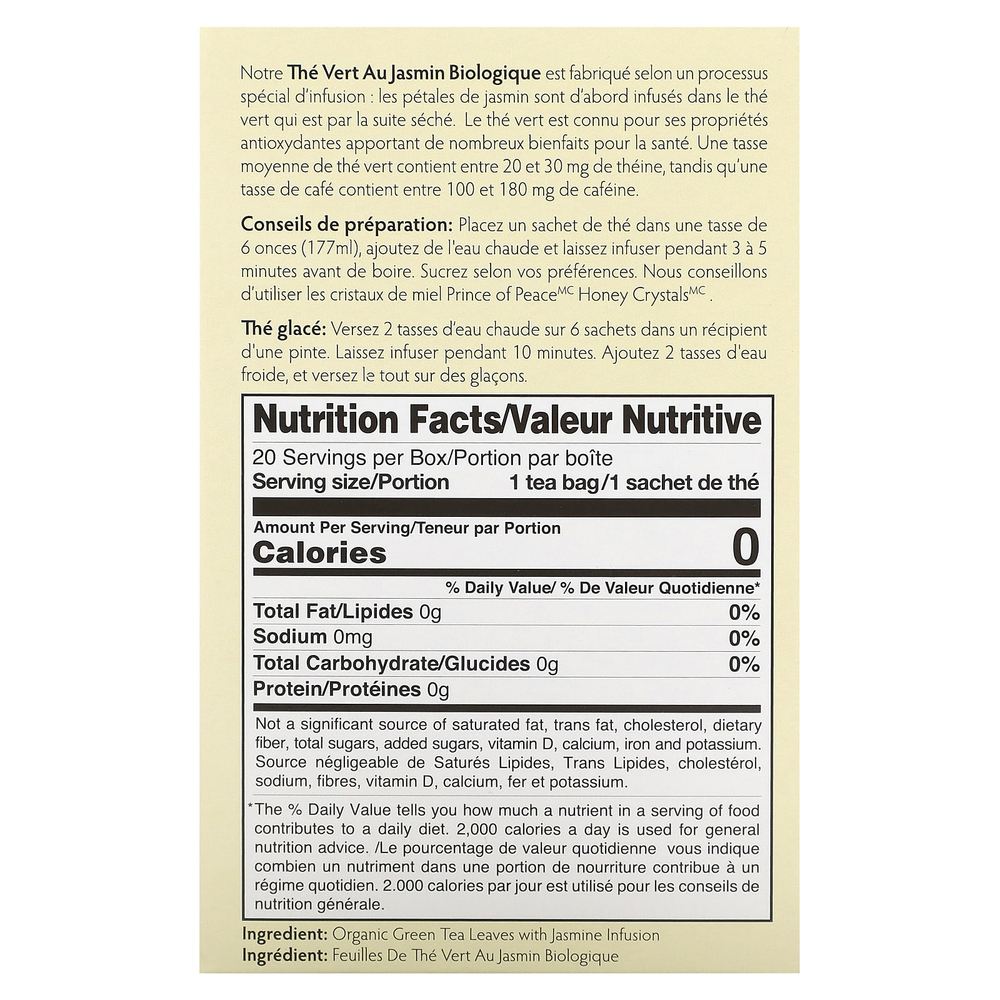 Prince of Peace, органический зеленый чай с жасмином, 20 чайных пакетиков, 36 г (1,27 унции)