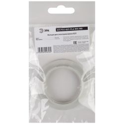 Кольцо для патрона ЭРА E27 пластик, белое | Патроны, переходники, ПРА