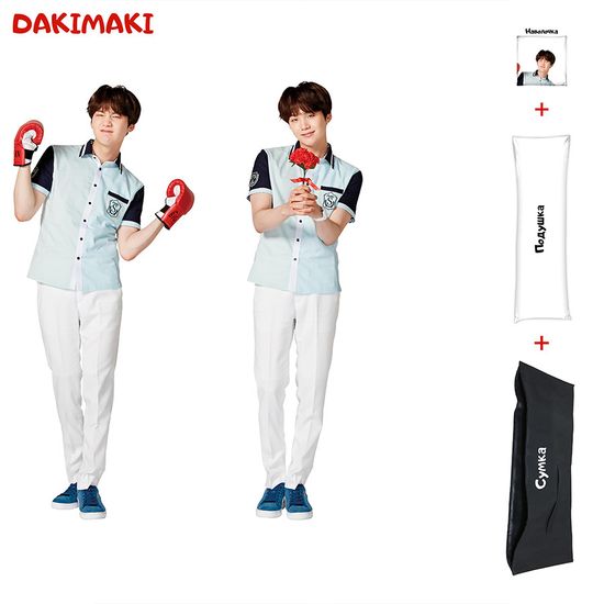 Дакимакура Шуга арт. 0304