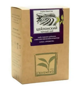ЧАЙ CHARMING TEA ЧЕРНЫЙ ЧАЙ ЦЕЙЛОН YELLOW 100ГР