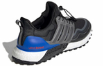 Кроссовки Adidas Ultraboost C.Rdy Dna