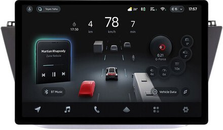 Магнитола для Volkswagen Tiguan 2 2017+ - Teyes CC4-PRO монитор 13" 2K QLED на Android 13, Snapdragon 778G, 8+128, AI, CarPlay, DSP, 4G SIM-слот