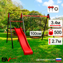 Уличные качели Sv Sport Maxi с горкой УК142.1П1 (3.4м/Гнездо 100см/Подвесы на подш 1к)