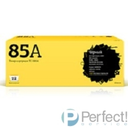 T2 CE285A/Cartridge 725 Картридж (TC-H85A) для LaserJet P1102/1102w/Pro M1132/Canon LBP6000 Cartrige 725