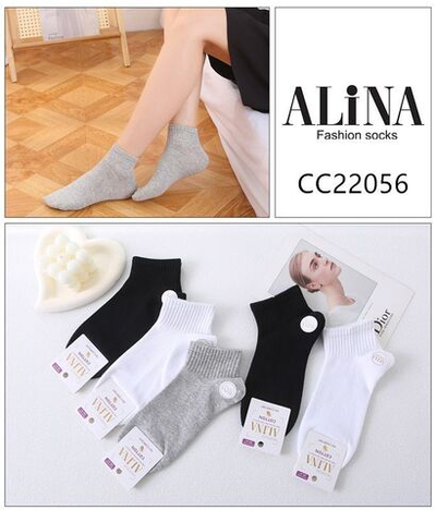 Женские укороченные хлопковые носки с резинкой - 10 шт