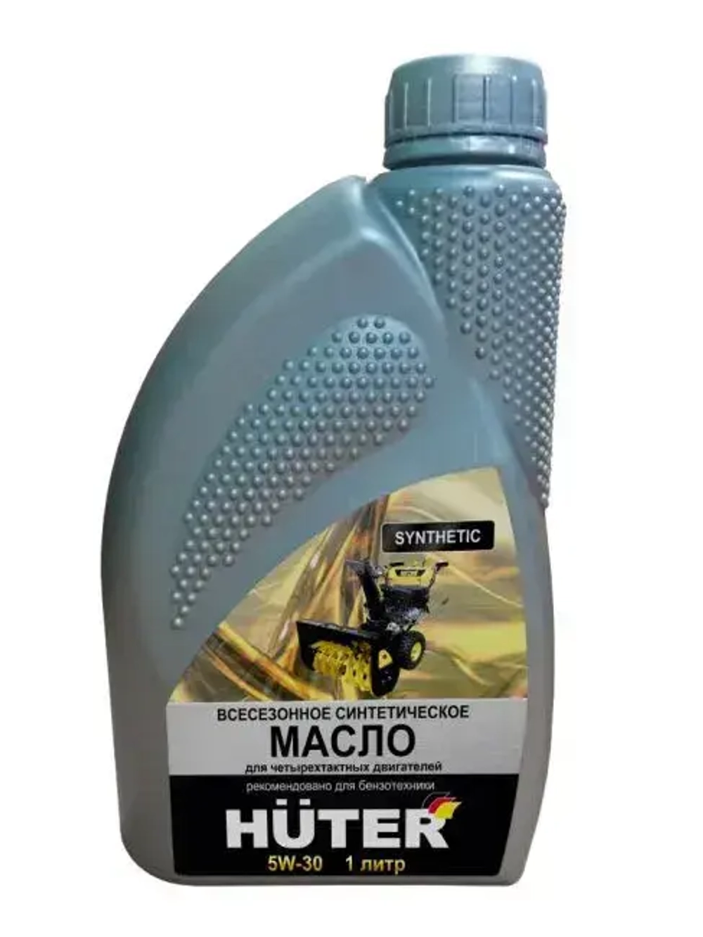 Масло моторное синтетическое 5W-30 HUTER 1л всесезонное для 4Т двигателей