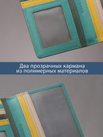 B270047 Nature - Обложка для документов Marta Ponti