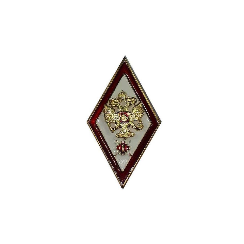 Знак Ромб Академия ФСИН красный кант