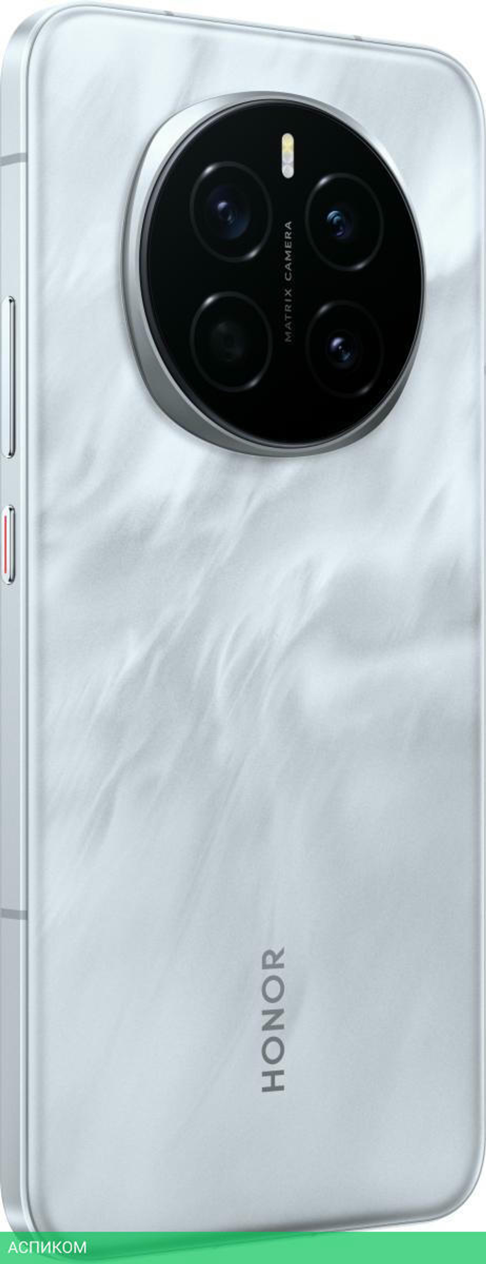 Смартфон Honor Magic7 12GB/256GB PTP-N29 Lunar Shadow Grey (5109BRPF)